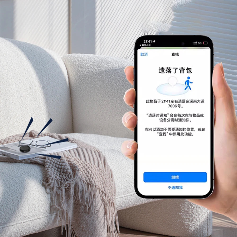 Mini Smart Airtag