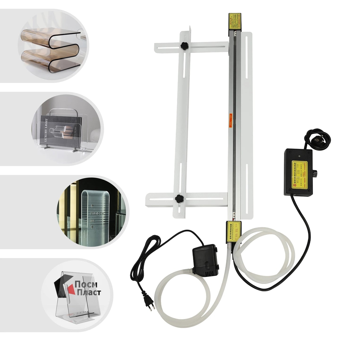 Acrylic Heat Bending Machine